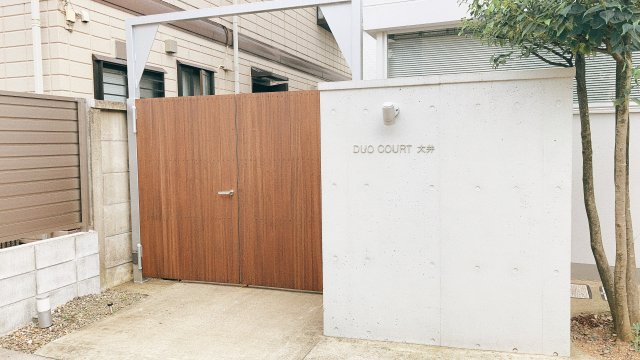 エントランス　DUO COURT大井