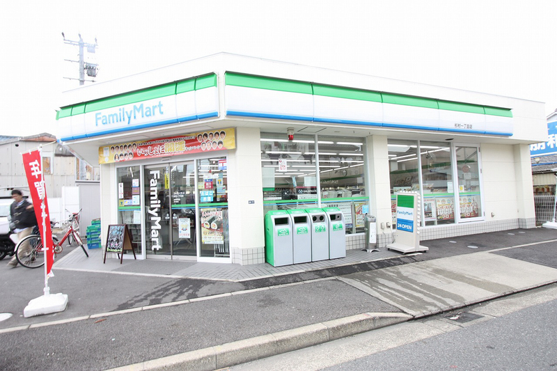 コンビニ　ファミリーマート 杉村1丁目店（コンビニ）まで335m