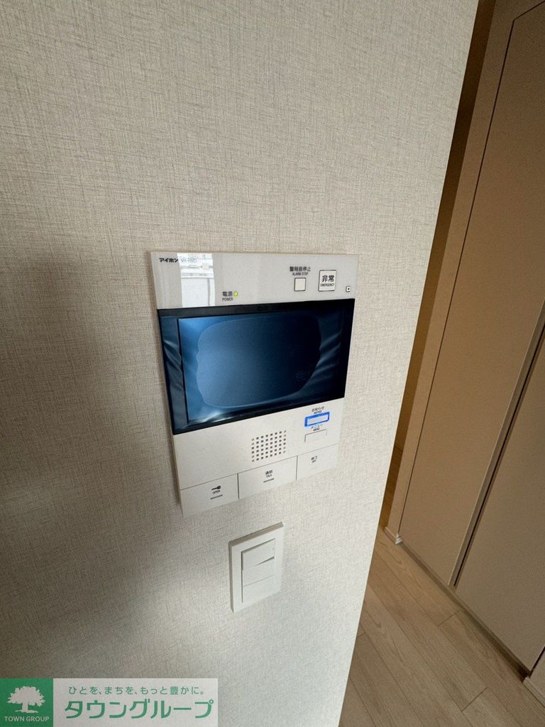 セキュリティ　設備