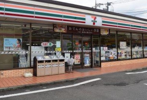 コンビニ　セブンイレブン 川崎登戸西店（コンビニ）まで115m