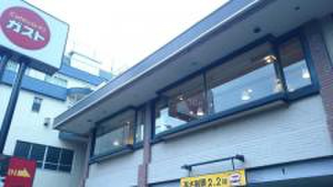 飲食店　ガスト上大岡（飲食店）まで1000m