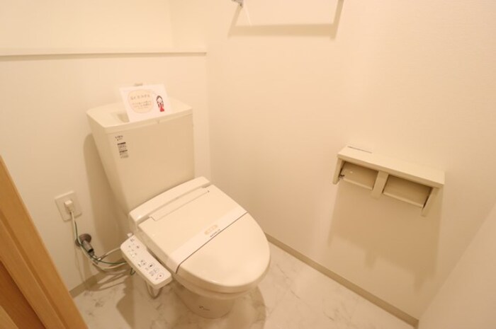 トイレ　温水洗浄暖房便座