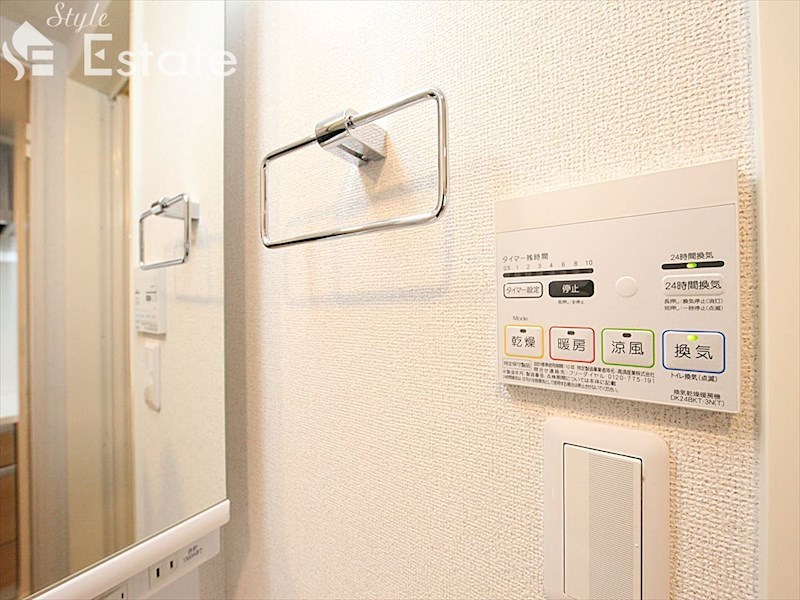 その他　浴室乾燥機