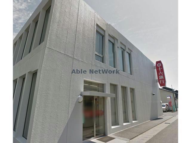銀行　十六銀行笠松支店（銀行）まで1702m