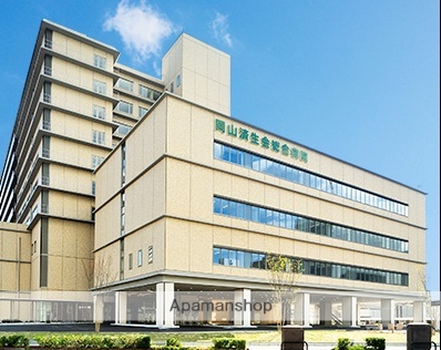 病院　済生会（病院）まで450m