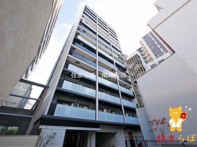 建物外観　★ ★ 口コミ平均4.94のお店 ★ ★