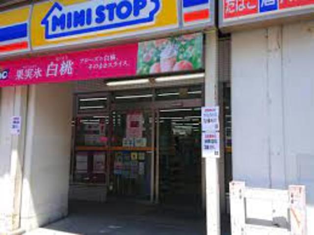 コンビニ　ミニストップ南荻窪3丁目店（コンビニ）まで877m