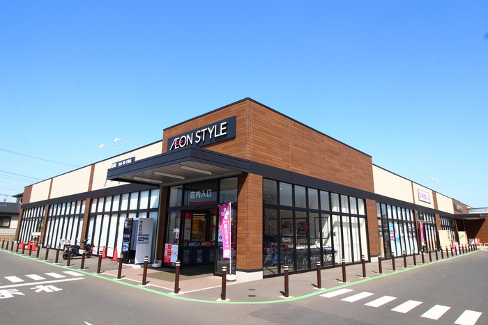 スーパー　イオンスタイル（スーパー）まで250m