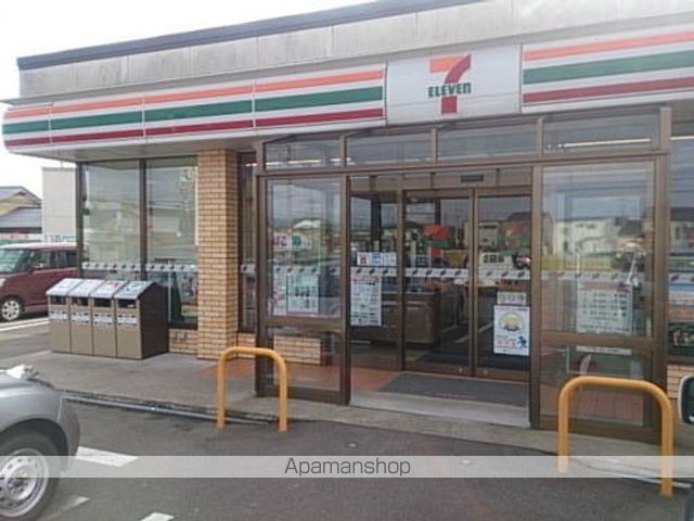 コンビニ　セブンイレブン　春江町為国店（コンビニ）まで300m