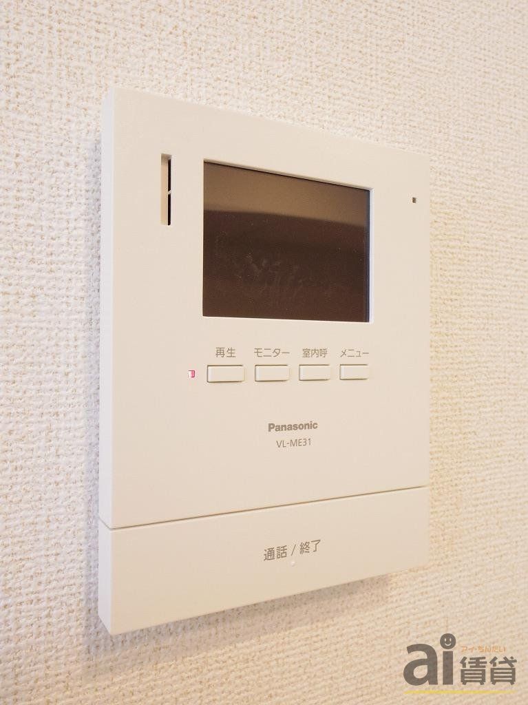 セキュリティ　設備