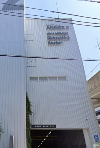 ショッピングセンター　流山おおたかの森S・C ANNEX(ショッピングセンター ア（ショッピングセンター）まで897m