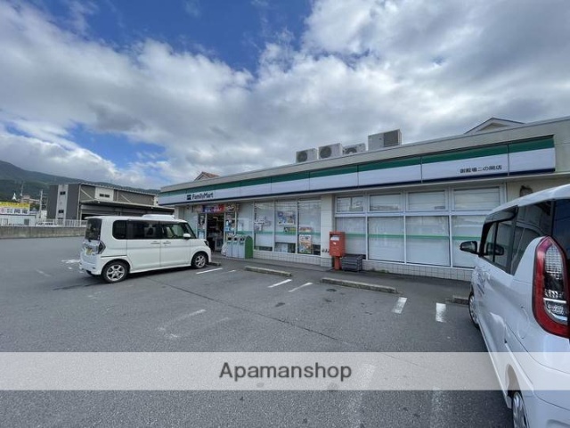 コンビニ　ファミリーマート（コンビニ）まで436m