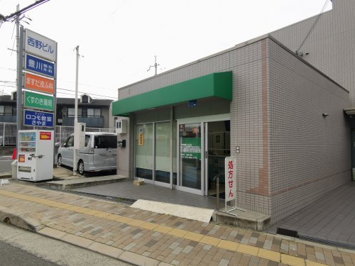 ドラックストア　くすのき薬局狭山店（ドラッグストア）まで100m