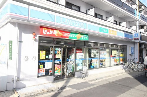 コンビニ　ローソン 菅原六丁目店（コンビニ）まで77m