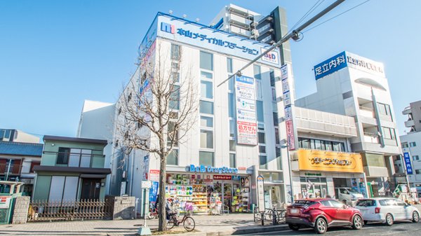 ドラックストア　B＆Dドラッグストア本山駅店（ドラッグストア）まで603m