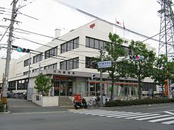 郵便局　河内郵便局（郵便局）まで1284m