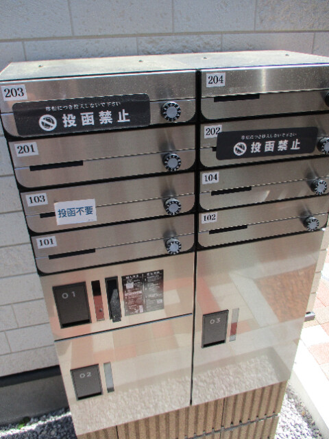 ロビー　メールボックス