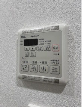 その他設備　エルベコート梅田ウエスト　浴室乾燥機