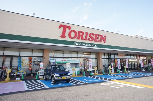 スーパー　とりせん（スーパー）まで780m