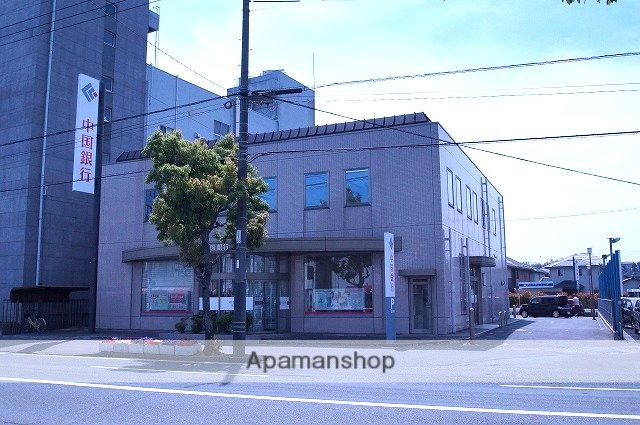 銀行　中国銀行笹沖支店（銀行）まで280m