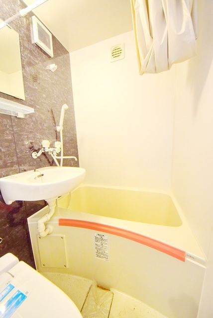 バス・シャワールーム　★タウンハウジングは周辺環境まで詳しくご案内★