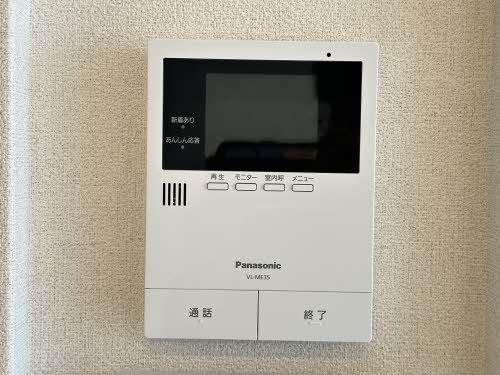 セキュリティ　TV付インターホン