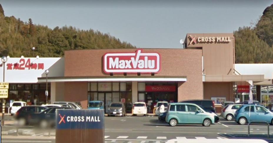 スーパー　スーパー（スーパー）まで150m