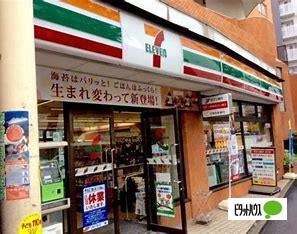 コンビニ　セブンイレブン江戸川橋店（コンビニ）まで172m