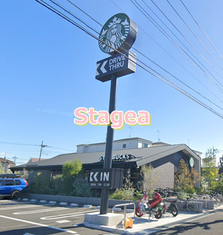 飲食店　スターバックス コーヒー さいたま土呂店（飲食店）まで2007m