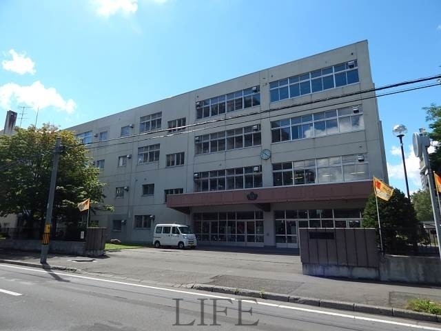 小学校　札幌市立東園小学校（小学校）まで453m