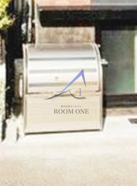 その他共有部分　敷地内ゴミ捨て場です