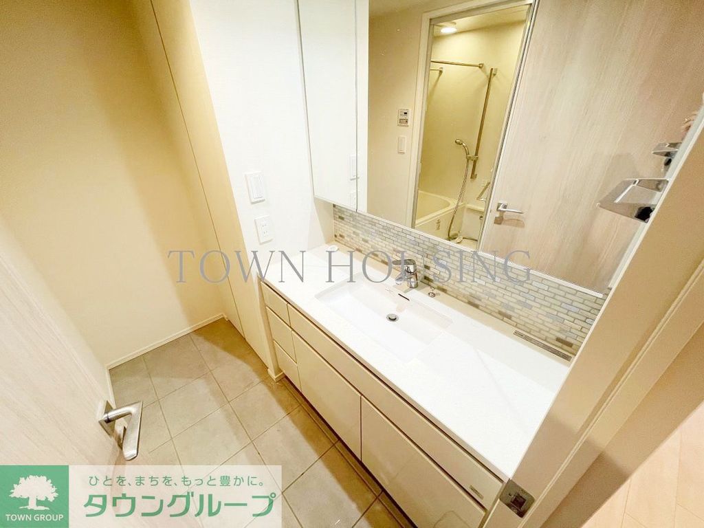 洗面設備　お部屋探しは株式会社　タウンハウジング　までお気軽にお問合…