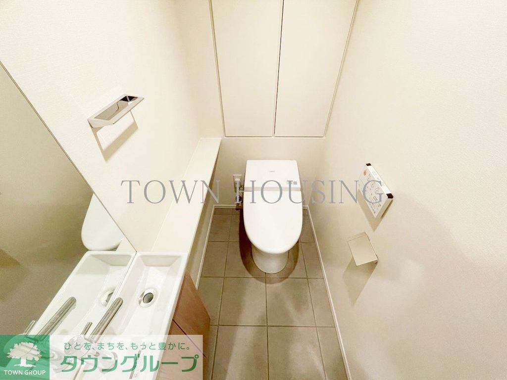 トイレ　お部屋探しは株式会社　タウンハウジング　までお気軽にお問合…