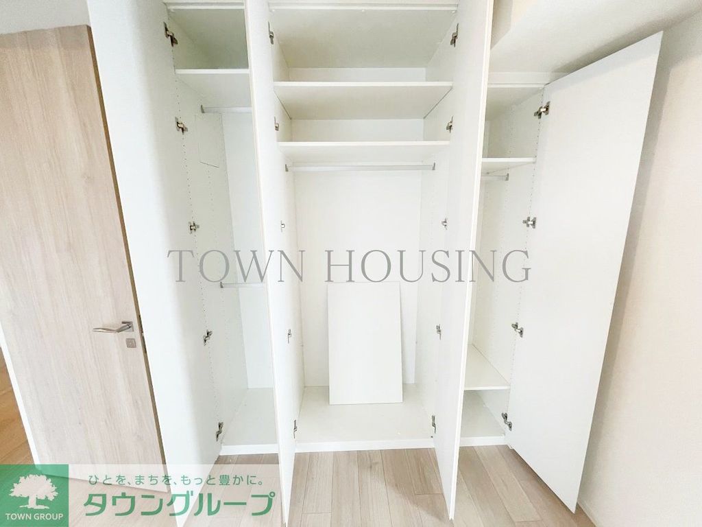 収納　お部屋探しは株式会社　タウンハウジング　までお気軽にお問合…
