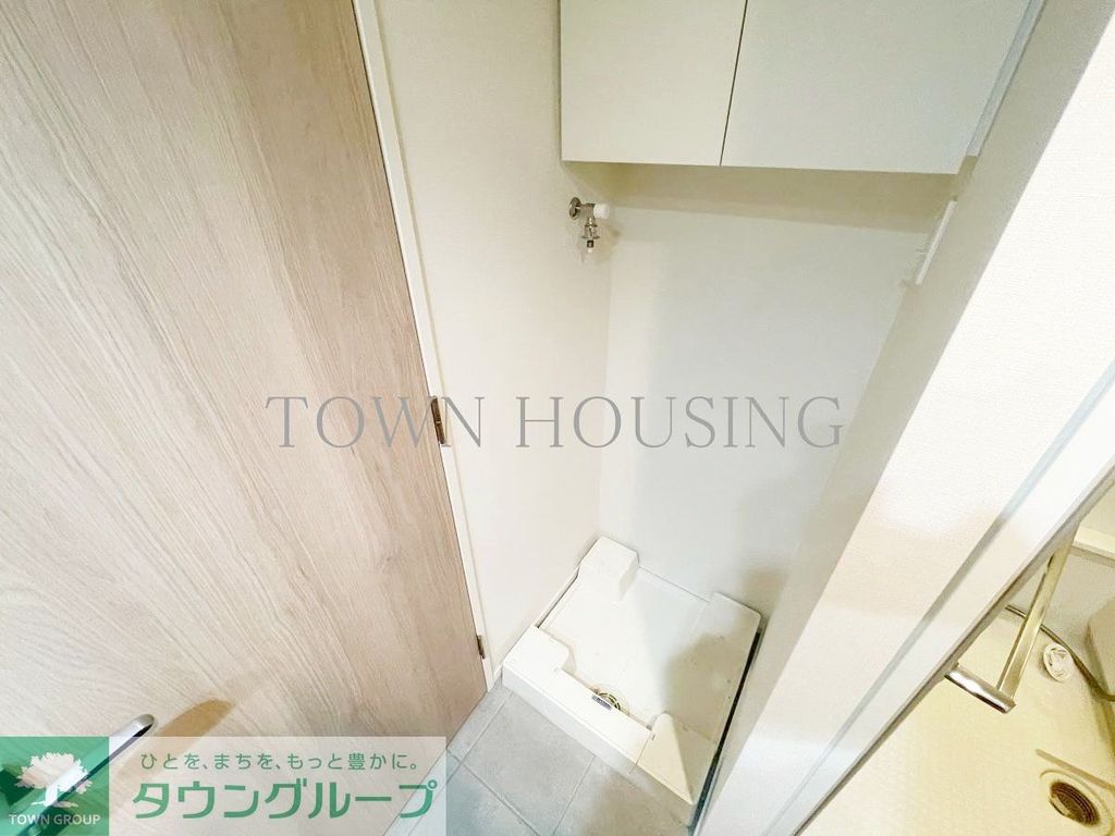 その他設備　お部屋探しは株式会社　タウンハウジング　までお気軽にお問合…