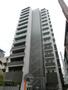 ガレリア東新宿 12階 築16年10ヶ月の賃貸物件