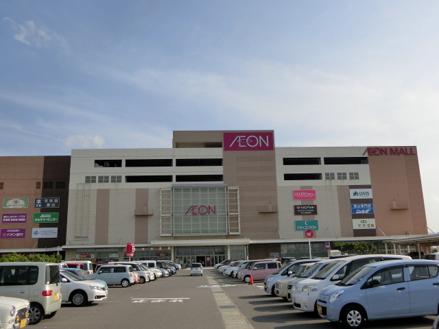 ショッピングセンター　イオンモール鹿児島（ショッピングセンター）まで1500m