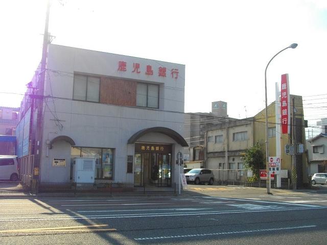 銀行　鹿児島銀行笹貫支店（銀行）まで1000m