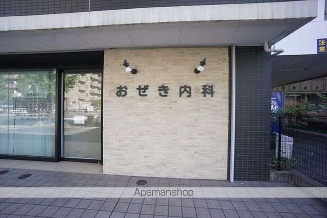 病院　おぜき内科（病院）まで800m