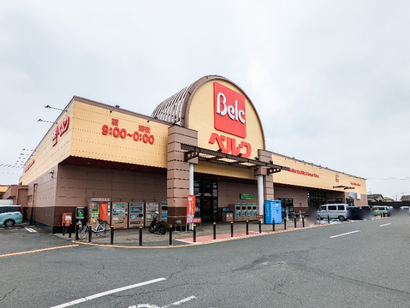 スーパー　ベルク佐谷田店（スーパー）まで2006m