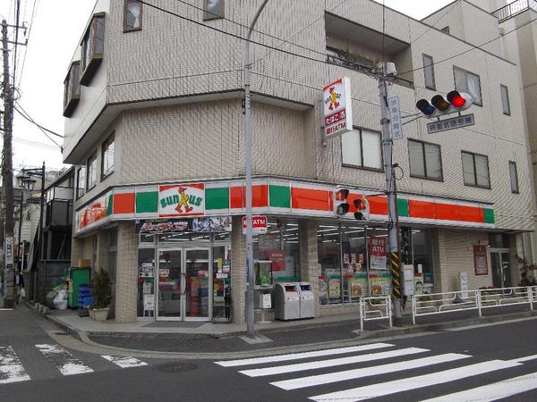 コンビニ　サンクス神大入口店（コンビニ）まで242m