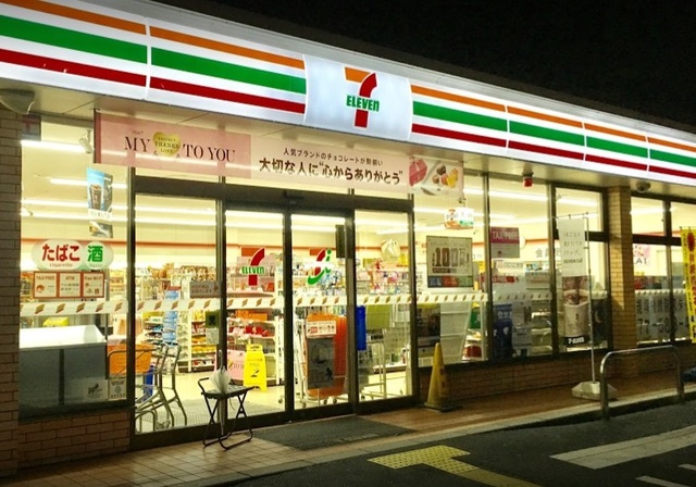 コンビニ　セブンイレブン守山播磨田町店（コンビニ）まで210m