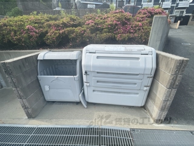 その他共有部分　ゴミ置き場