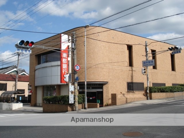 その他　南都銀行御所支店（その他）まで706m