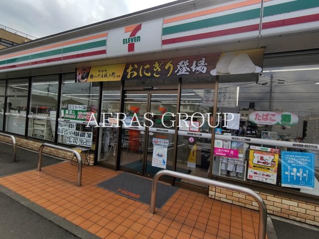 コンビニ　セブン-イレブン 町田街道鶴間店（コンビニ）まで532m