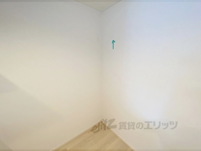 その他部屋・スペース　冷蔵庫置場