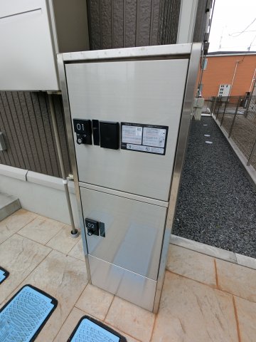 その他共有部分　宅配ボックス☆