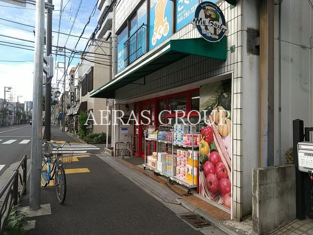 スーパー　まいばすけっと渡田山王店（スーパー）まで223m