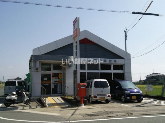 郵便局　浜北宮口郵便局（郵便局）まで1056m