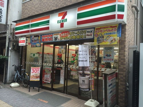 コンビニ　セブンイレブン笹塚店（コンビニ）まで113m
